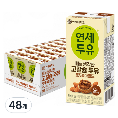 연세두유 뼈를 생각한 고칼슘 두유 호두 & 아몬드 180ml